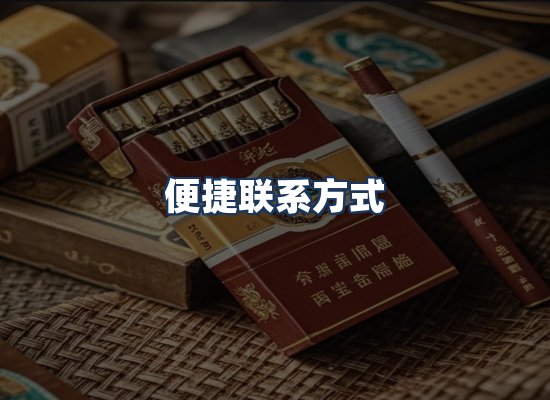 直发优势